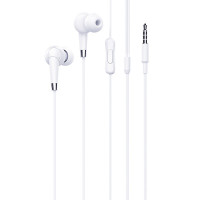 Проводные стерео наушники Hoco M58 white