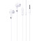 Проводные стерео наушники Hoco M58 white