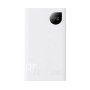 Портативний зарядний пристрій Power Bank Baseus Adaman2 Metal Digital Display 20000 mAh 30W white