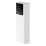 Портативний зарядний пристрій Power Bank Baseus Star-Lord Digital Display 20000 mAh 22.5W white