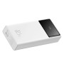 Портативний зарядний пристрій Power Bank Baseus Star-Lord Digital Display 20000 mAh 22.5W white