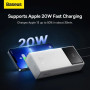 Портативний зарядний пристрій Power Bank Baseus Star-Lord Digital Display 30000 mAh 22.5W white