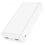 Портативное зарядное устройство Power Bank Hoco J100A 20000 mAh white