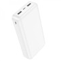 Портативное зарядное устройство Power Bank Hoco J100A 20000 mAh white