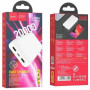Портативное зарядное устройство Power Bank Hoco J100A 20000 mAh white