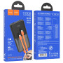 Портативное зарядное устройство Power Bank Hoco J119 Sharp charge22.5W+PD20W 10000 mAh black