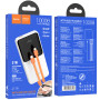 Портативное зарядное устройство Power Bank Hoco J119 Sharp charge22.5W+PD20W 10000 mAh white