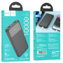 Портативное зарядное устройство Power Bank Hoco J121 Fast 22.5W+PD20W 10000 mAh black