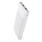 Портативное зарядное устройство Power Bank Hoco J72 10000 mAh white
