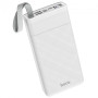 Портативное зарядное устройство Power Bank Hoco J73 30000 mAh white с фонариком