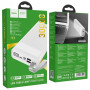 Портативное зарядное устройство Power Bank Hoco J73 30000 mAh white с фонариком