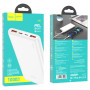 Портативное зарядное устройство Power Bank Hoco J80 PD20W+QC3.0 10000 mAh white