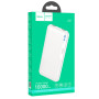 Портативное зарядное устройство Power Bank Hoco J82 Easylink 10000 mAh white