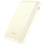 Портативное зарядное устройство Power Bank Hoco Q21 Great 22.5W+PD20W 10000 mAh milky white