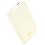 Портативное зарядное устройство Power Bank Hoco Q21 Great 22.5W+PD20W 10000 mAh milky white