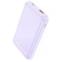 Портативное зарядное устройство Power Bank Hoco Q21 Great 22.5W+PD20W 10000 mAh purple
