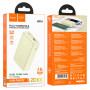 Портативное зарядное устройство Power Bank Hoco Q21A Great 22.5W+PD20W 20000 mAh milky white