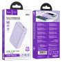 Портативное зарядное устройство Power Bank Hoco Q21A Great 22.5W+PD20W 20000 mAh purple