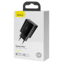 Мережевий зарядний пристрій Baseus Speed Mini Quick Charger 1C 20W black