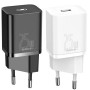 Мережевий зарядний пристрій Baseus Super Si Quick Charger 25W black