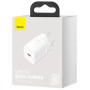 Мережевий зарядний пристрій Baseus Super Si Quick Charger 25W + Cabel Type-C to Type-C white