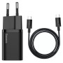 Мережевий зарядний пристрій Baseus Super Si Quick Charger 25W + Cabel Type-C to Type-C black