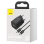 Мережевий зарядний пристрій Baseus Super Si Quick Charger 25W + Cabel Type-C to Type-C black