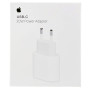 Сетевое зарядное устройство для Apple 20W Type-C Power Adapter (AAA) white