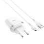 Сетевое зарядное устройство Hoco C12Q Smart QC3.0 + Type-C white