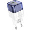 Сетевое зарядное устройство Hoco C131A Platium PD30W+QC3.0 blue