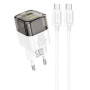 Сетевое зарядное устройство Hoco C131A Platium PD30W+QC3.0 + Cabel Type-C to Type-C black
