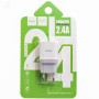 Сетевое зарядное устройство Hoco C22A USB Charger 2.4A white