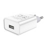 Сетевое зарядное устройство Hoco C81A white