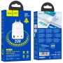 Сетевое зарядное устройство Hoco N33 Start PD35W 2Type-C + USB white