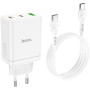 Сетевое зарядное устройство Hoco N33 Start PD35W 2Type-C + USB + Cabel Type-C to Type-C white