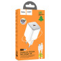 Сетевое зарядное устройство Hoco N40 Mighty PD20W + Cabel Type-C to Lightning white