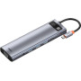 Хаб Baseus USB-C Metal Gleam Series 11 в 1 для MacBook / iMac / iPad